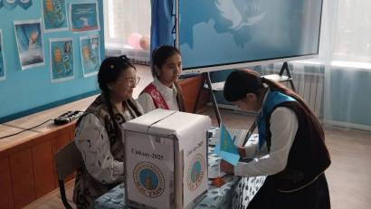 Президент сайлауы 